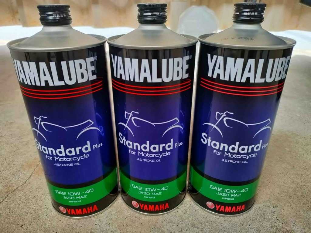 Engine Oil