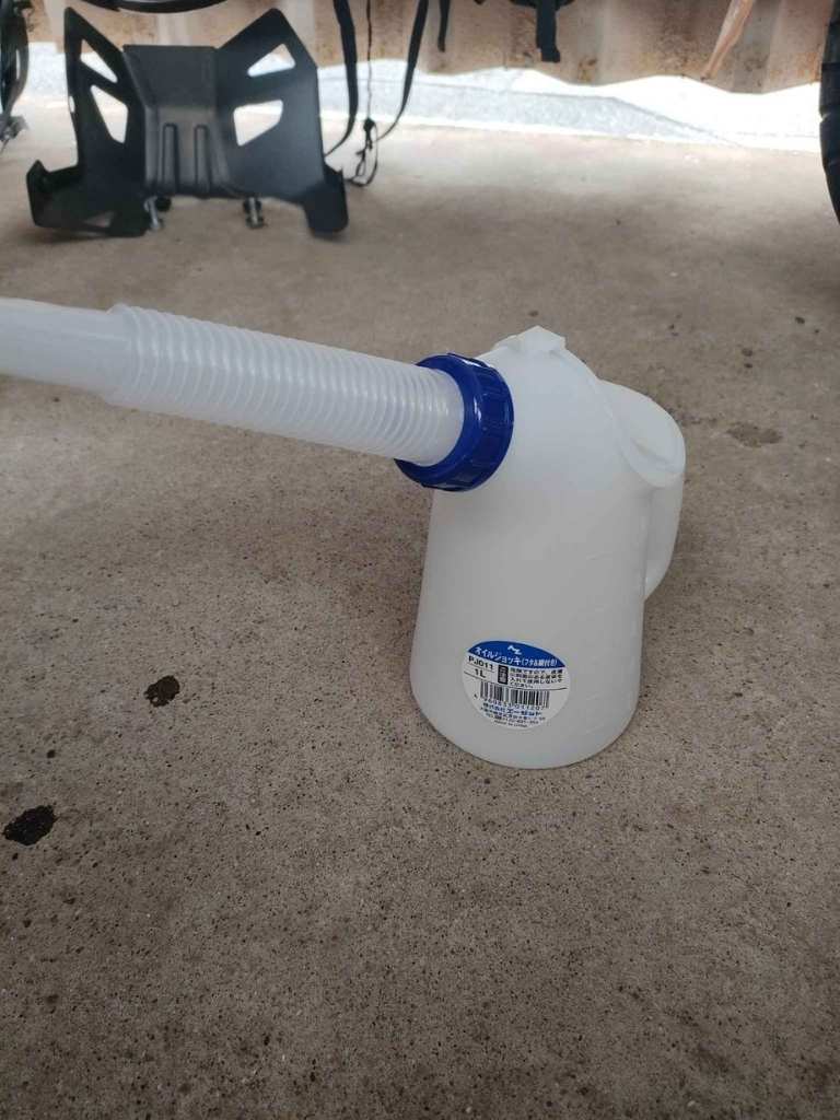 Oil jug
