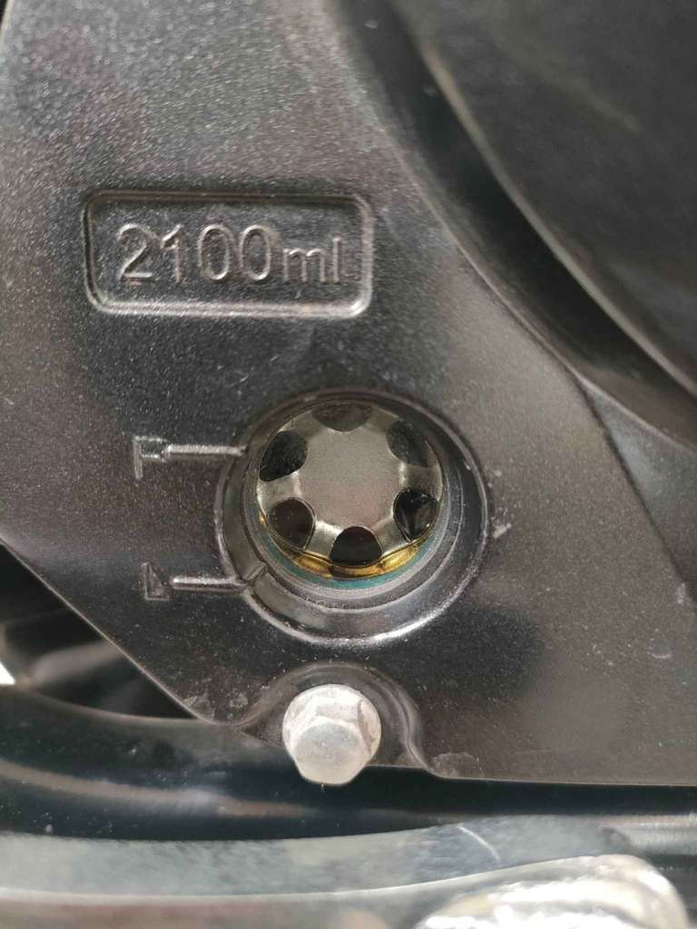 Oil gauge after circulating the oil