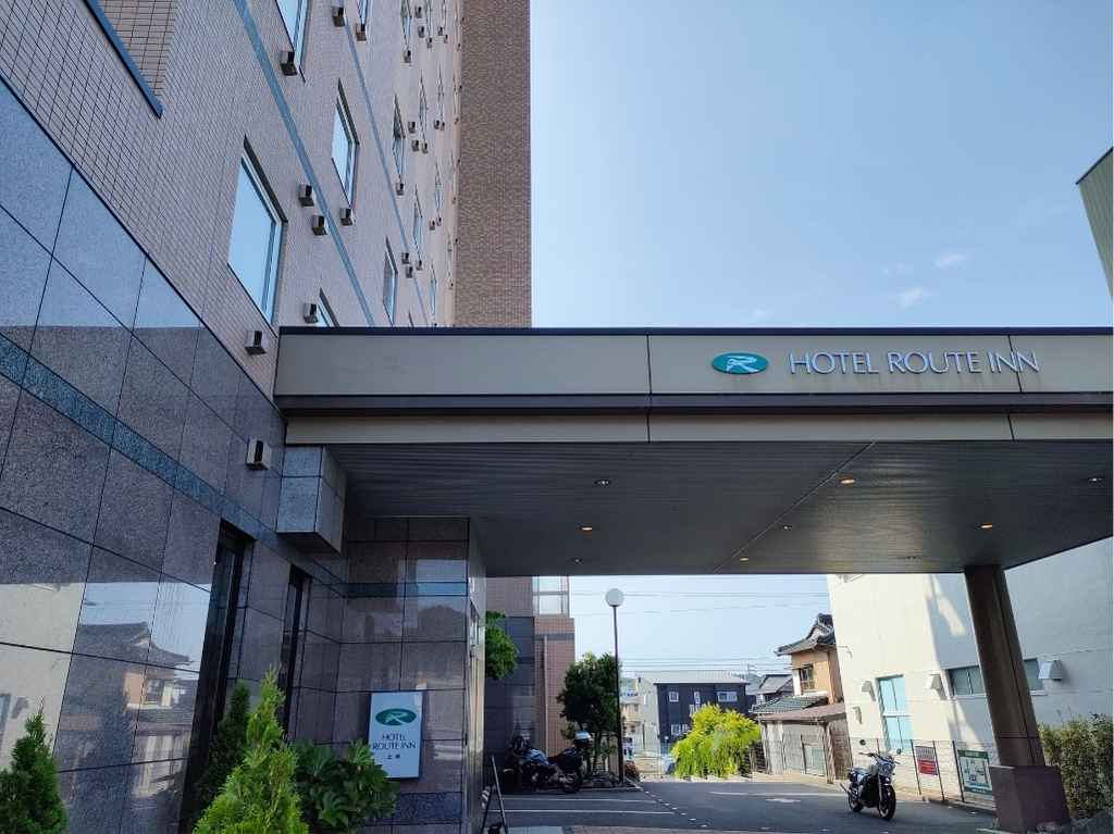 ホテルルートイン土岐